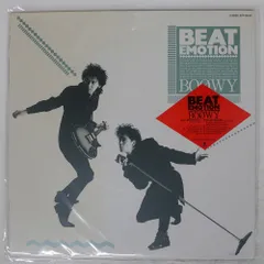 Amazon.co.jp: 角丸 帯付き「BEAT EMOTION ビートエモーション