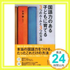 Item thumbnail for item d39dae5a-9750-48c9-97d1-9e4f05493abf