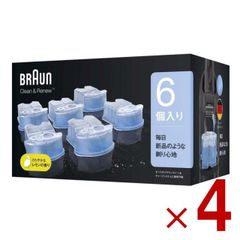 Item thumbnail for item 009166f3-937e-425b-b5c3-517cc63d0d6e