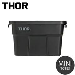 2025年最新】THOR コンテナ 22の人気アイテム - メルカリ