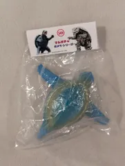 【中古品】 マルサン メタリックブルー ガメラ 飛行形態 1999ワンダー 中古品】 マルサン メタリックブルー ガメラ 飛行形態 1999