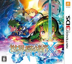 世界樹の迷宮X (クロス) - 3DS