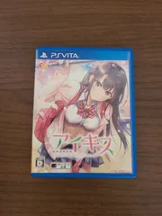 【PS Vita】アイキス