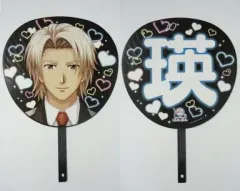 2025年最新】ときめきメモリアル Girl's Side うちわの人気アイテム