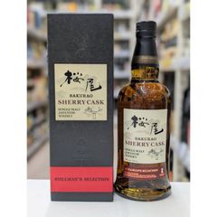 千代むすび酒造 林太郎 シングルモルトウイスキー 349本限定品 - メルカリ