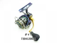 24エメラルダスRX 純正シングルハンドル（新品・未使用） Yahoo!オークション -「ダイワ エメラルダス ハンドル」の落札