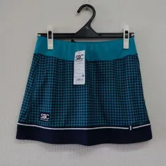 セントクリストファー カーディガン&スコート セット