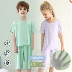 パジャマ キッズ 半袖 男の子 女の子 上下セット [ キッズパジャマ 無地 子供パジャマ 半袖パジャマ 子ども こども 子供服 ベビー 90 100 120 130 140  160 180 ルームウェア 入園 入学 夏keaiduoxz02