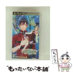 【中古】 クロノスタシア [PSP] / アイディアファクトリー