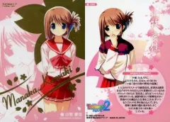 コミケ82 コミックマーケット ToHeart2 小牧愛佳 直筆サイン入り色紙 コミケ82 コミックマーケット ToHeart2 小牧愛佳 直筆サイン入り