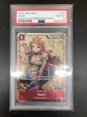 2025年最新】ナミ チャンピオンシップ 英語の人気アイテム - メルカリ