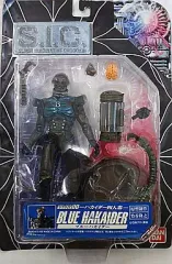 【中古】フィギュア S.I.C. ブルーハカイダー 「キカイダー00」 