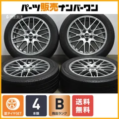 ホイールのみ❗️BBS GERMANY CS 良品！5H120R18 【公式通販】