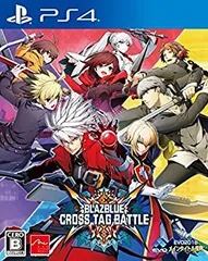 【中古】 【PS4】BLAZBLUE CROSS TAG BATTLE