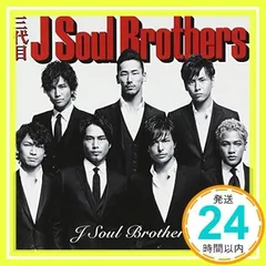 【特典なし】J Soul Brothers [CD] 三代目 J Soul Brothers_02
