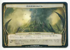 2025年最新】プレインチェイス2012の人気アイテム - メルカリ 2025年最新】プレインチェイス2012の人気アイテム - メルカリ