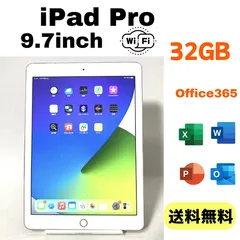 2023年最新】apple ipad 9．7インチ wi－fiモデルの人気アイテム