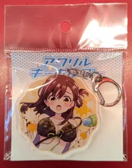 がっこうぐらし 若狭悠里 グッズ5点セット がっこうぐらし 若狭悠里 グッズ セット - メルカリ