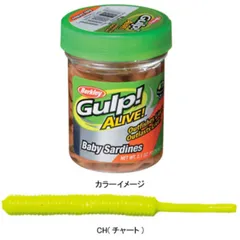 2025年最新】ガルプ ベビーサーディンの人気アイテム - メルカリ