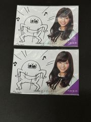 38.乃木坂46 　西野七瀬×どいやさんトレーディングコレクション　パート2　PR13H  2枚
