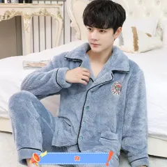 新品 パジャマ レディース メンズ 秋 冬 ルームウェア 暖かい 部屋着 おしゃれ かわいい お泊り トラベル 結婚祝い セット 女性 男性 羽織る スウェット 可愛い 寒さ対策 セットアップ テレワーク ガウン 肌触り cn-ix-775-7