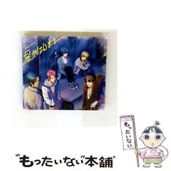 【中古】 Ｎｅｔｓｃａｐｅ２．０ハンドブック ＷＩＮ９５版/ＳＢクリエイティブ/坂本光世 中古】 Netscape2．0ハンドブック WIN95版/SB