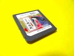 タッチで楽しむ百人一首 DS時雨殿