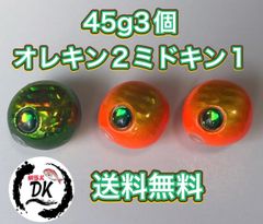 Dkタングステン タイラバヘッドshop - メルカリShops