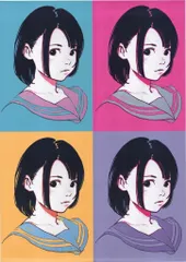 2025年最新】古塔つみ ポスターの人気アイテム - メルカリ