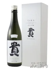 貴 ( たか ) 純米大吟醸 プラチナ 720ml / 山口県 永山本家酒造場【 6529 】【 日本酒 】【 専用化粧箱入り 】のサムネイル