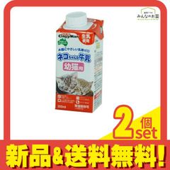 Item thumbnail for item 95223f63-3c11-410d-91e3-44319af7d8d1