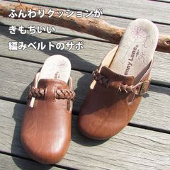 レディース サボ サンダル ぺたんこ ローヒール 靴カジュアル ふんわりクッション 痛くない 歩きやすい かわいい 快適 春夏 旅行 海 ブラック/M 送料無料※一部地域送料別