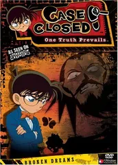 Case Closed 4: Season 4 - Broken Dreams [DVD] [Import]