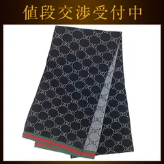 売切希望！値下げok！「新品未開封」正規GUCCI マフラー　グッチ　袋付 売切希望！値下げok！「新品未開封」正規GUCCI マフラーグッチ袋付