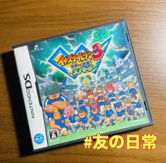 イナズマイレブン3 世界への挑戦!! スパーク DS 47-4