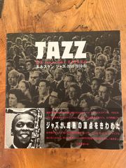 エルスケン ジャズ 1955‐1959・61