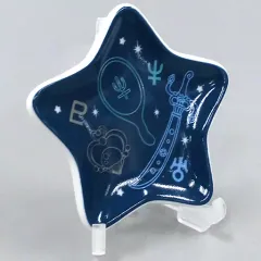 【中古】雑貨 守護星マーク(黒) 豆皿 「美少女戦士セーラームーン 乙女のアソートコレクション」 D賞