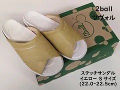半額SALE 新品 【リゲッタ ツヴォル TB-202 YEL】 サイズS イエロー ステッチサンダル レディース Re:getA 日本製のサムネイル