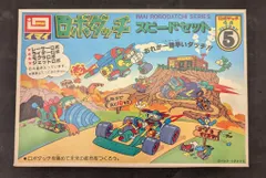 初版 イマイ ロボダッチ 野球ロボ 4点パック ルース プラモデル 超レア品 イマイ ロボダッチ4点パック 25パック全4種セット