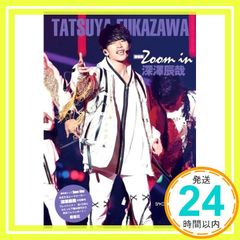 Item thumbnail for item 490166c3-5784-4343-9b48-2da78aeb01a2