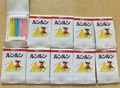 【新品・訳あり】救急セット（カラー綿棒10本、絆創膏2枚入り）✕10セット