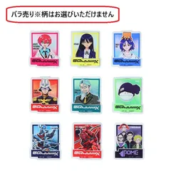 2025年最新】サンジコレクション缶バッジの人気アイテム - メルカリ