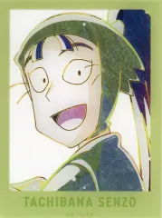 【中古】キャラカード 立花仙蔵 「忍たま乱太郎 30th Anniversary POP UP SHOP in マルイ トレーディング Ani-Art 第1弾 アクリルカード ver.B」