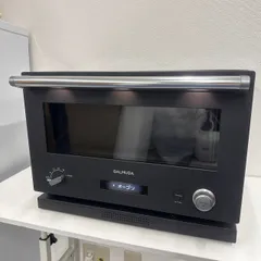 値下げ済　未使用級2022年製BALMUDA The Range K04A-BK バルミューダ BALMUDA The Range K04A-BK [ブラック] 価格比較