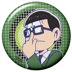 【中古】バッジ・ピンズ(キャラクター) チョロ松(眼鏡) 「おそ松さん トレーディング缶バッジvol.4」