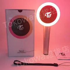 2025年最新】twice ペンライトの人気アイテム - メルカリ