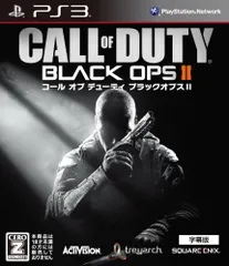 コール オブ デューティ ブラックオプスII [字幕版] 【CEROレーティング「Z」】 - PS3
