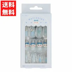 ちいかわ ハチワレ CWネイルチップ 立体パーツ ネイルチップ つけ爪 おうちネイル 推し活 24枚のサムネイル