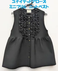 2.8万♡UNITED ARROWS♡Pミニフリルニットベストジレ♡ブラック 2.8万♡UNITED ARROWS♡Pミニフリルニットベストジレ♡ブラック