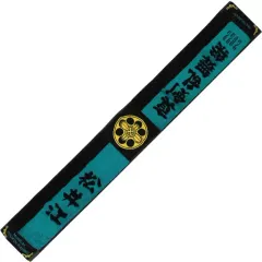 雑貨　マフラータオル 肥前忠広 「ミュージカル『刀剣乱舞』～真剣乱舞祭2022～」 ミュージカル 刀剣乱舞 真剣乱舞祭2022 肥前忠広 マフラータオル